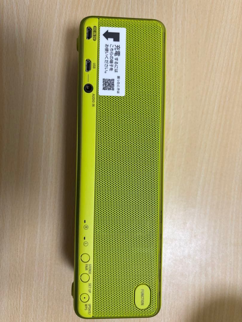 SONYSRS-HG1 Bluetooth対応スピーカー