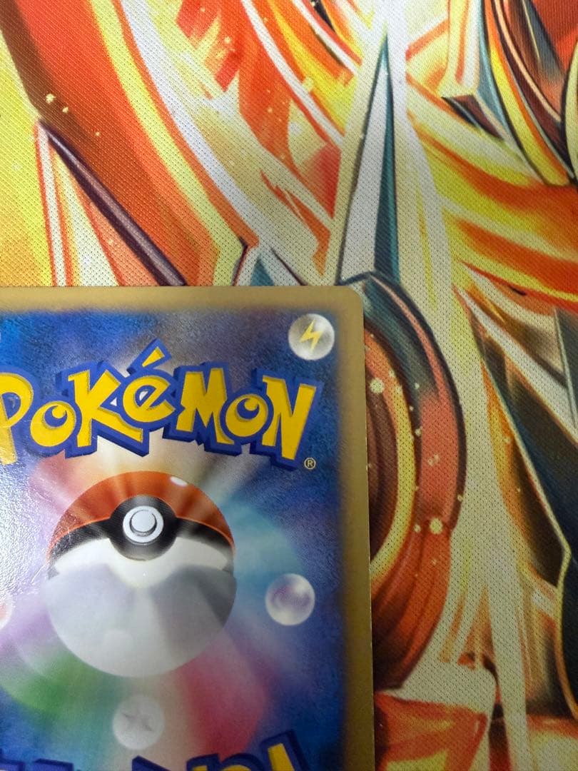 ポケモンカード チャレンジひろば プリン プロモ