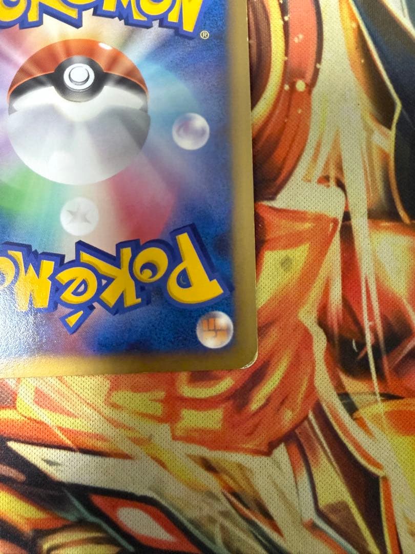 ポケモンカード チャレンジひろば プリン プロモ