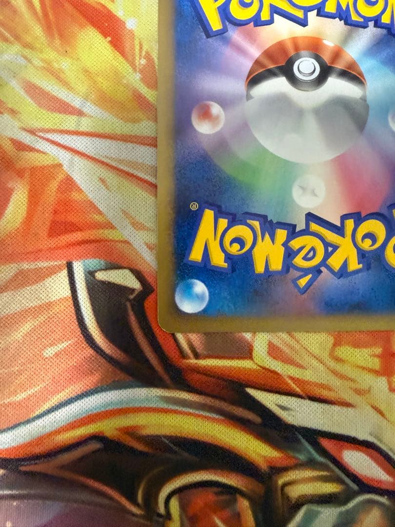 ポケモンカード チャレンジひろば プリン プロモ