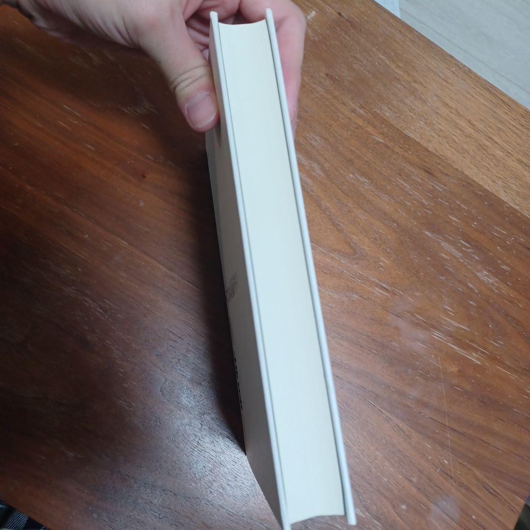 岩波講座哲学 1〜15 全巻セット