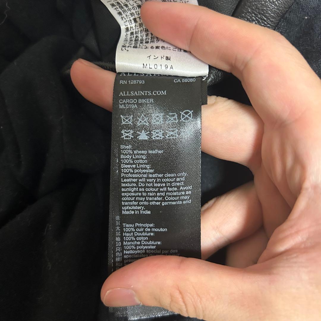 All Saints ライダースジャケット