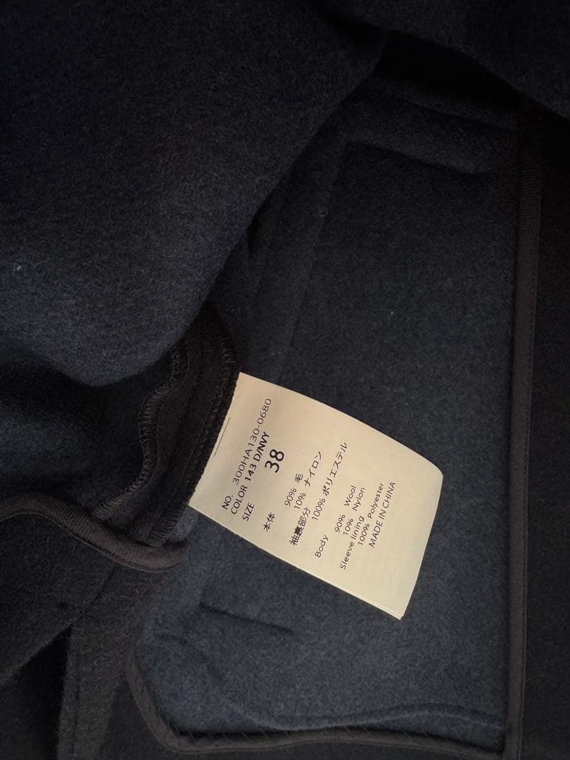 m*i様 ENFOLD ソリッドスリーブジャケット300HA130-0680ネイ