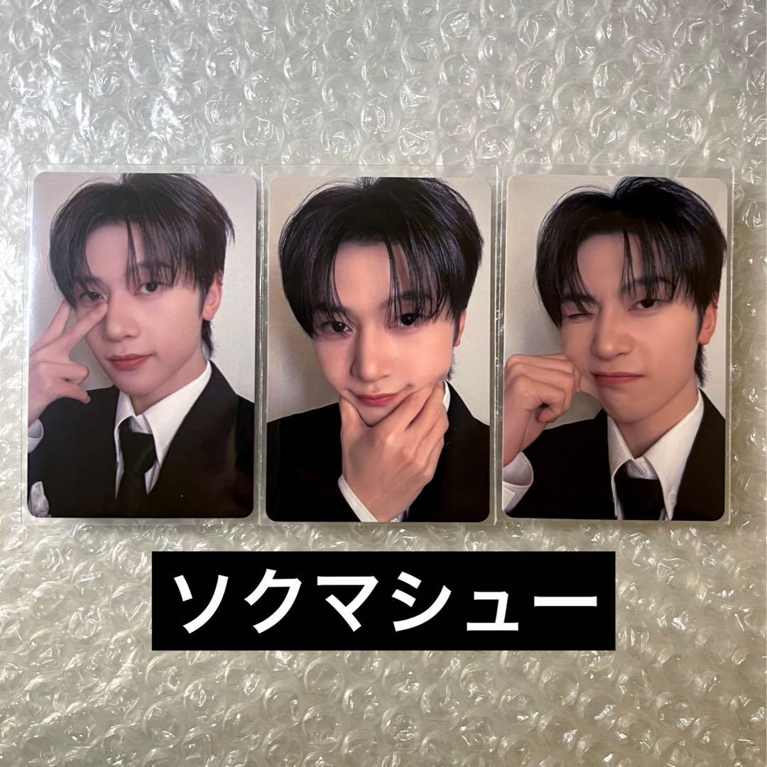 ZEROBASEONE ソクマシュー トレカ まとめ売り