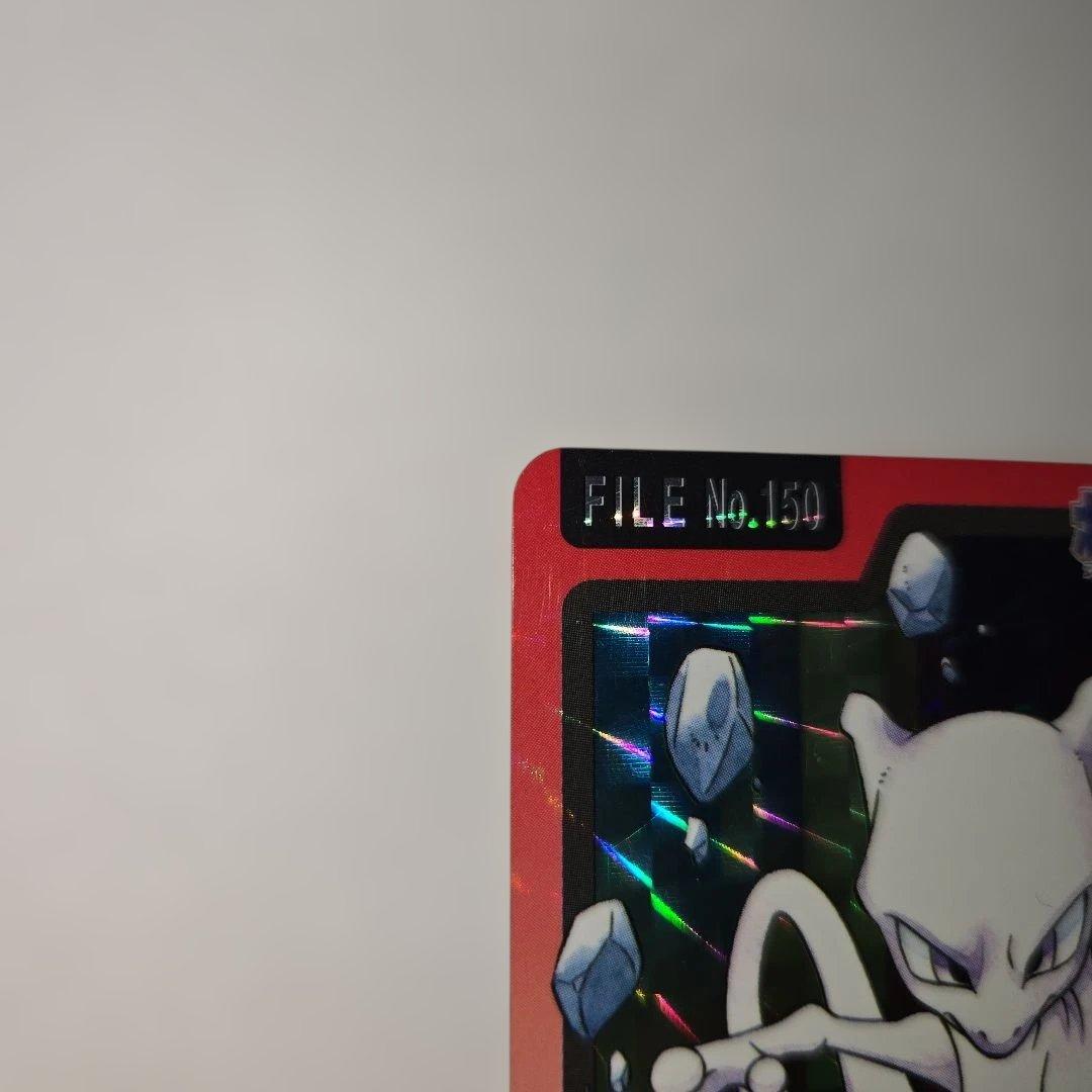 【希少】ポケモン カードダス ミュウツー プリズム&ミュウ ホイルレア