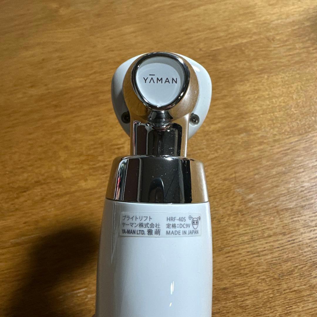 YAMAN 美顔器 モード切替機能付き