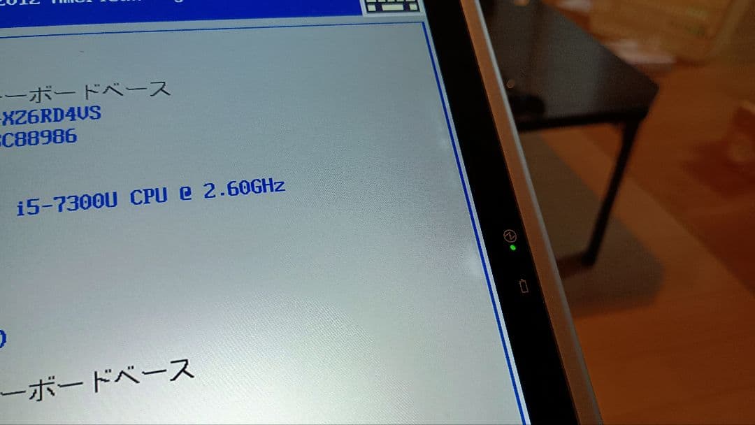 Panasonic レッツノート CF-XZ6 訳あり 2in1