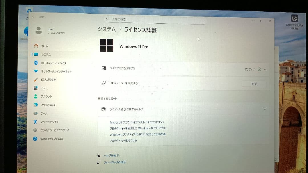 Panasonic レッツノート CF-XZ6 訳あり 2in1