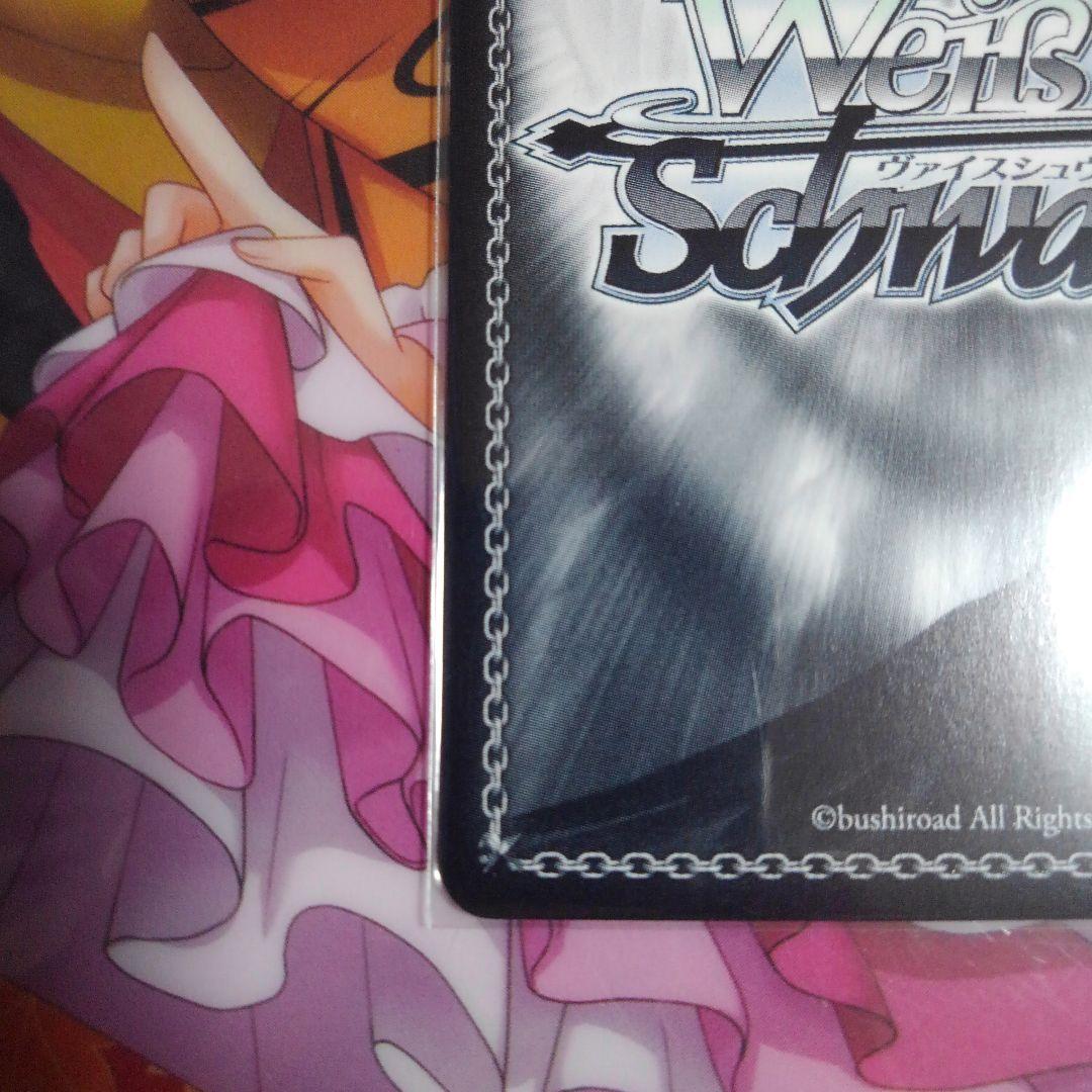 あ*ゆ様 「最安値」不思議の国 チノ SSP ピンクサイン ごちうさ