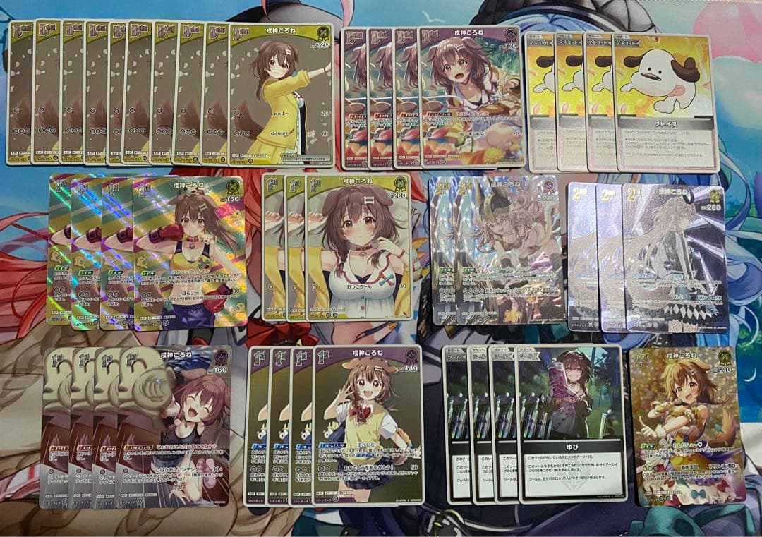 戌神ころね デッキパーツ ホロカ