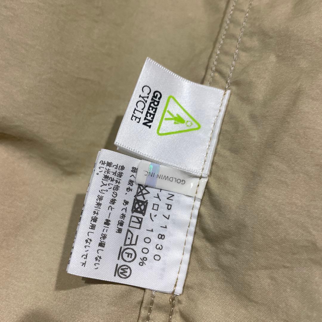 THE NORTH FACE Lサイズ　コンパクトジャケット ベージュ ナイロン