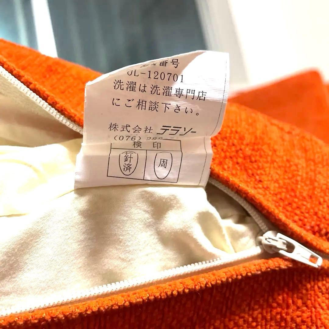 IDC大塚家具　テラソー　オレンジ色 2人掛けソファー　羽毛100% 送料込み