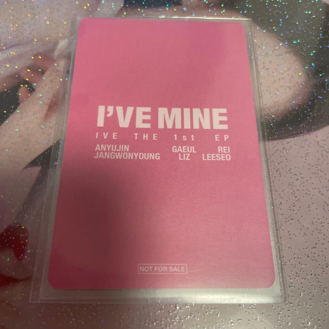 ウォニョン mine 会場限定