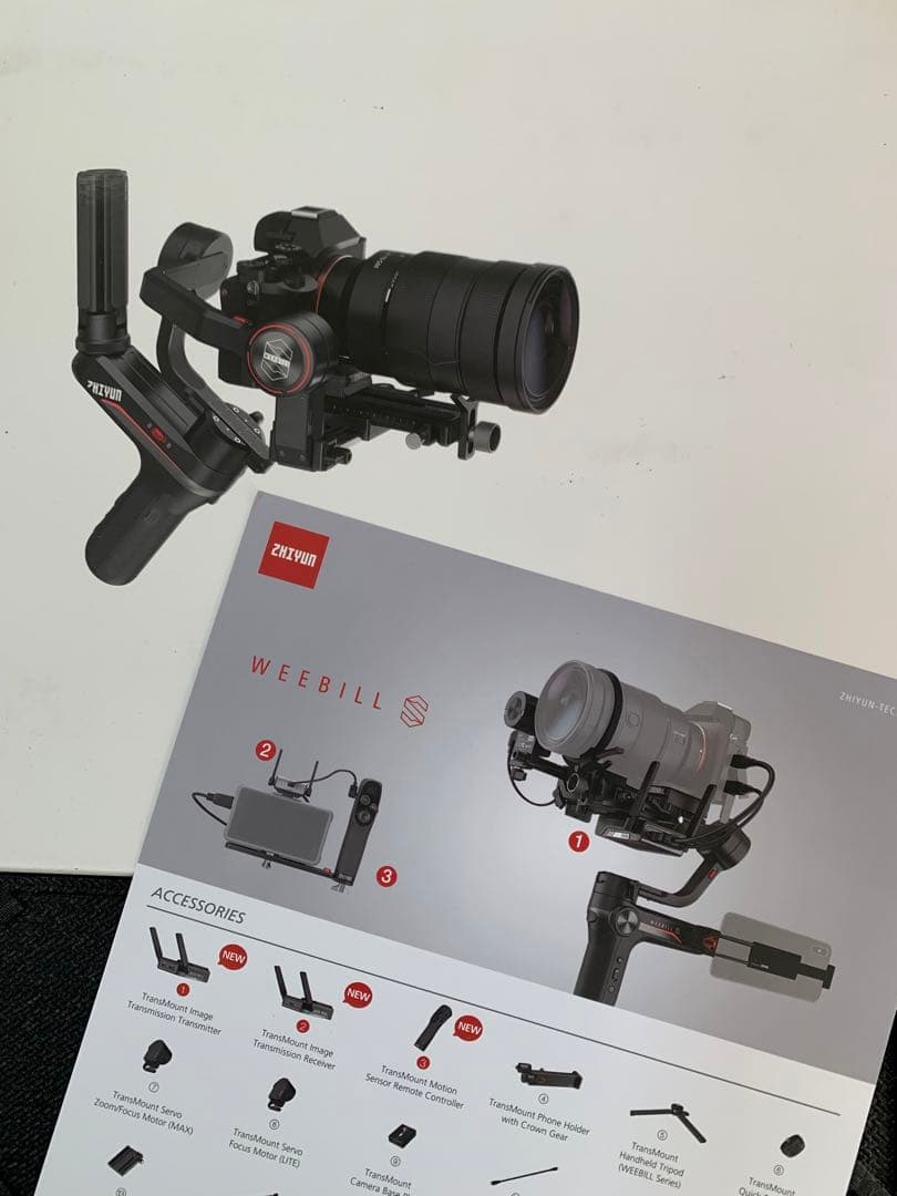 ZHIYUN Weebill S ジンバル