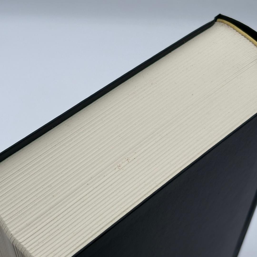 社会保険労務士法詳解