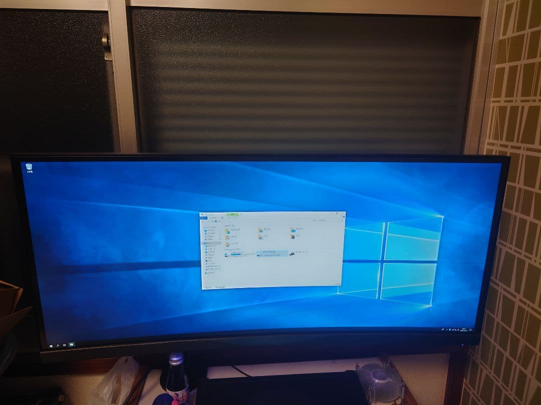 Acer ゲーミングモニター X34bmiphz 34インチ