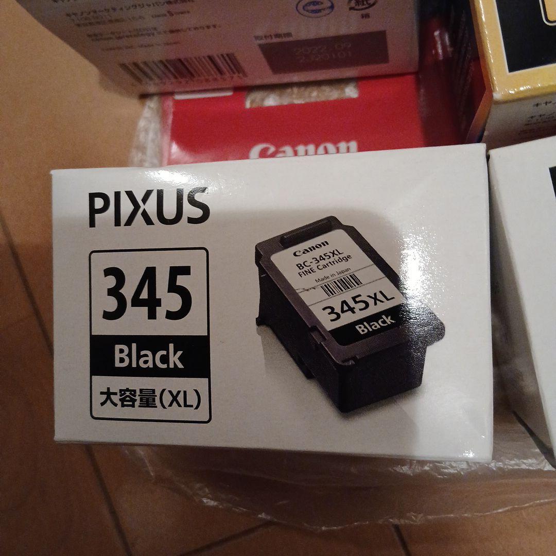 【未使用】Canon　PIXUS インクカートリッジ 5本