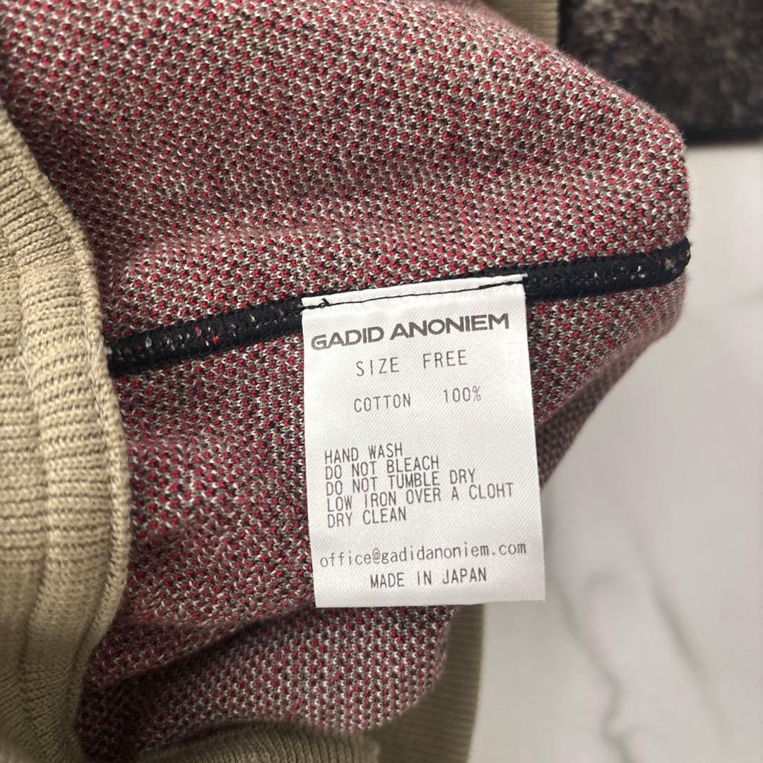 GADID ANONIEM 抽象模様 長袖セーター