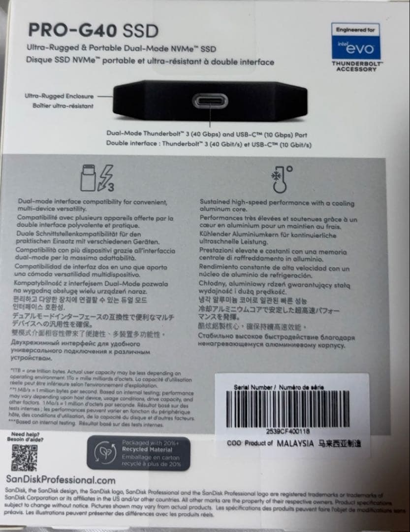 サンディスクプロフェッショナルポータブルSSD 4TB PRO-G40 SSD