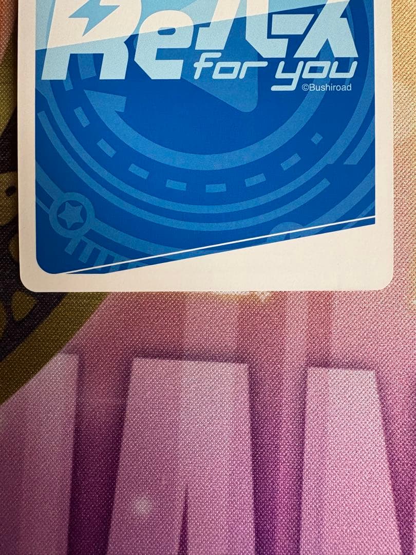 reバース アルザス　SP サイン　アズールレーン