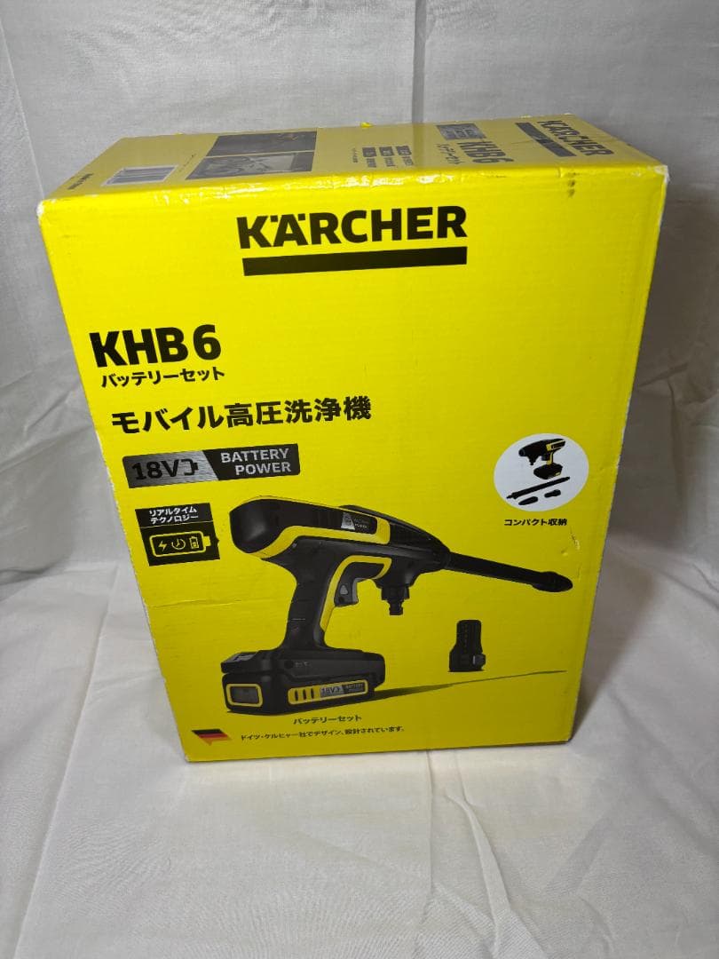ケルヒャー(KARCHER) 高圧洗浄機 KHB 6 1.328-113.0