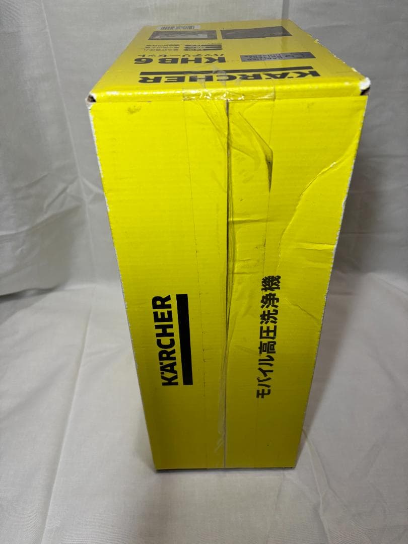 ケルヒャー(KARCHER) 高圧洗浄機 KHB 6 1.328-113.0