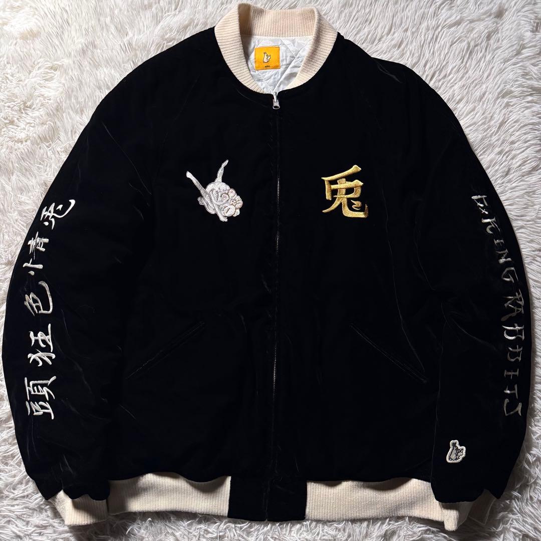 き*し様 美品/希少✨FR2 スカジャン　別珍　ベロア　刺繍　ブラック　L