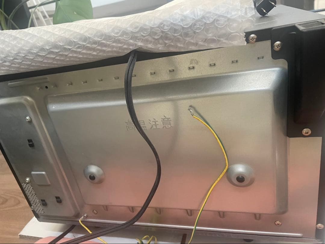 sigesige様 電子レンジPanasonic NE-BS65E8 ジャンク品