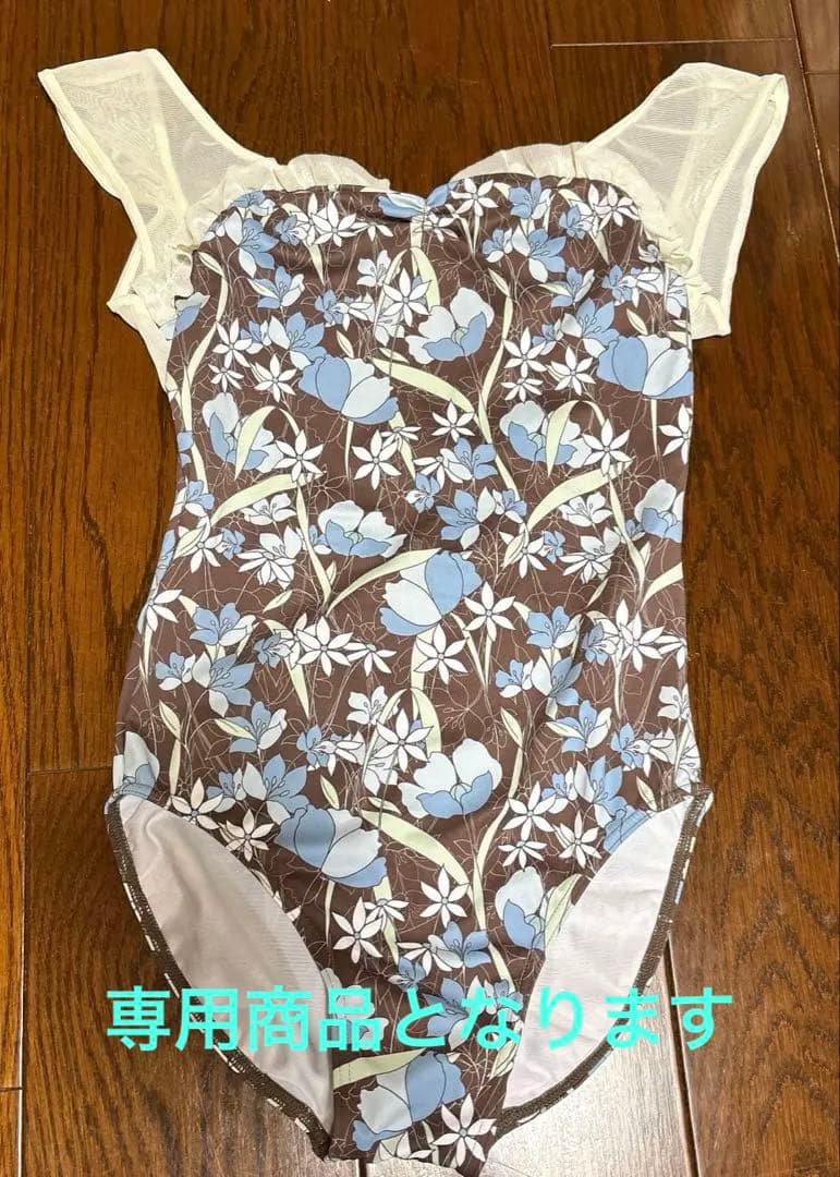 stina マーメイドＳサイズ