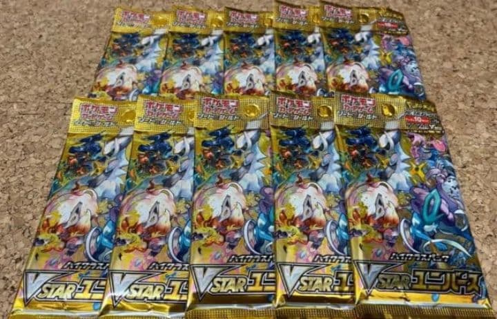 早い者勝ち❗️ ブイスターユニバース10パック