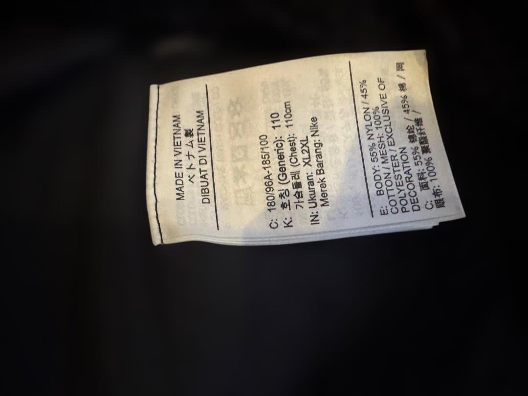 NIKE ACG ナイキ アウトドア フィッシング ベスト 黒 希少 XL