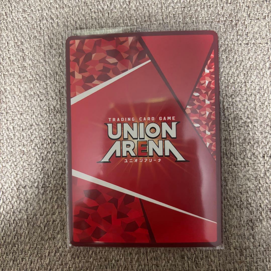 エヴァンゲリオン第13号機 SR★★ 1枚