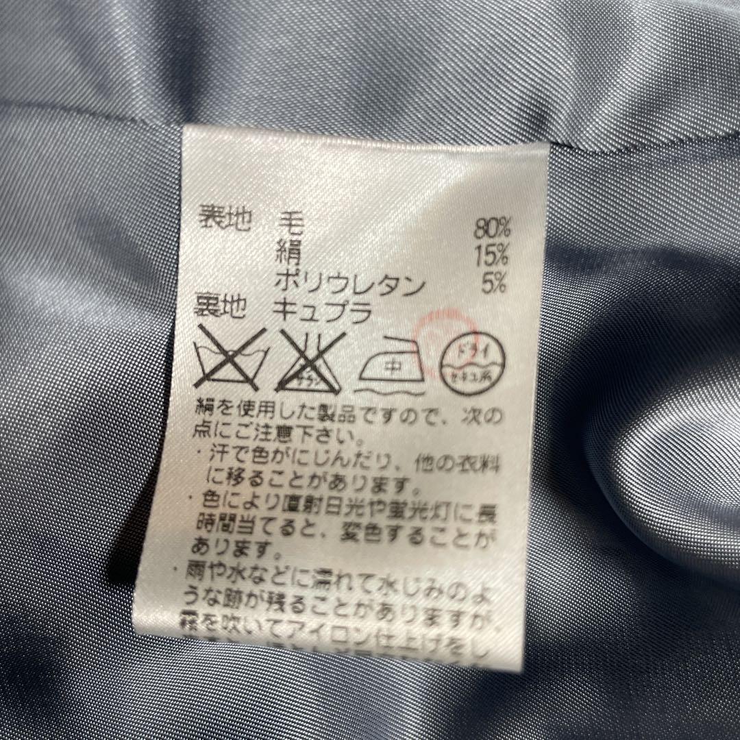 シルク混　アクアスキュータム　パンツスーツ　グレー　13 XL