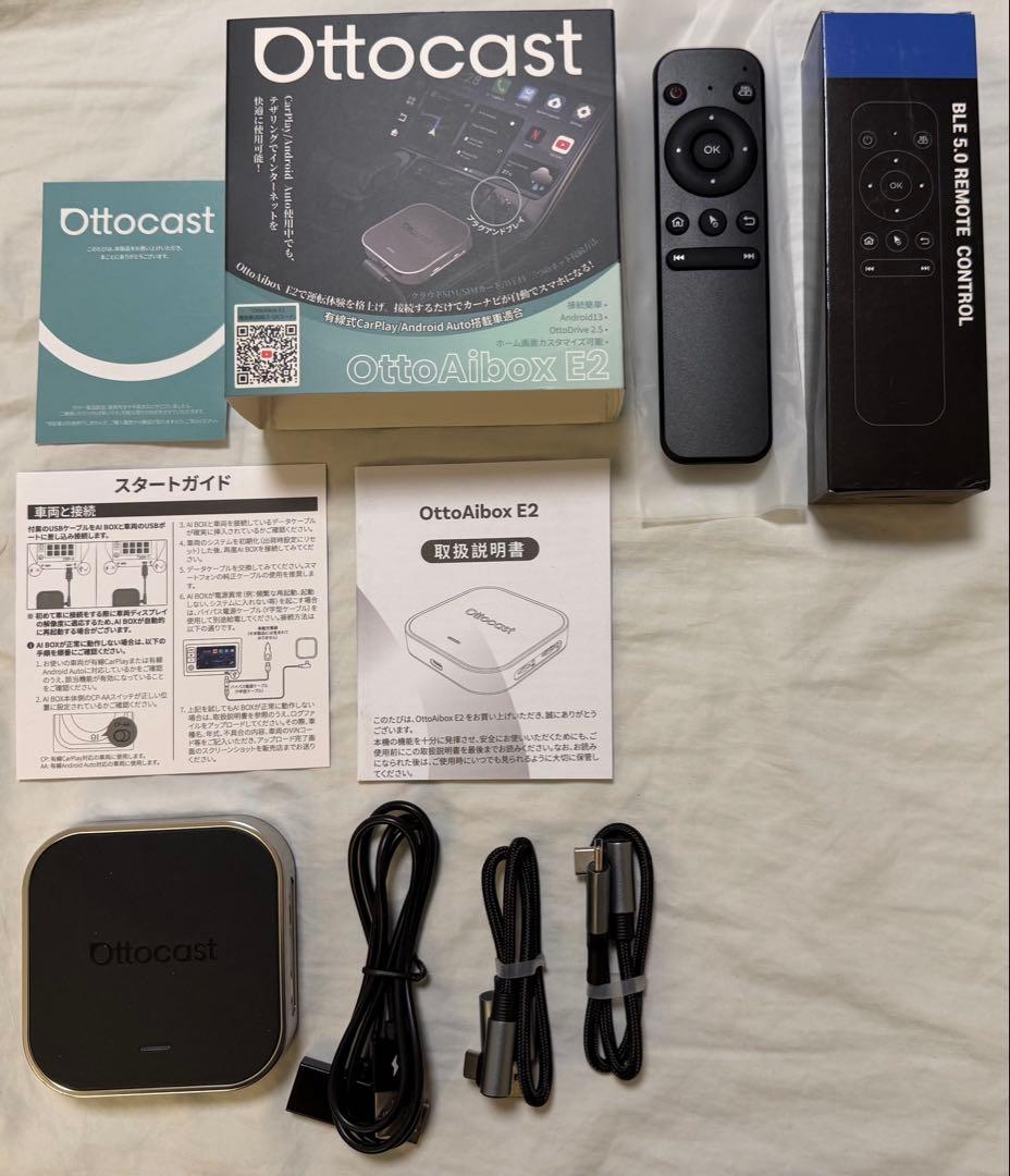 【美品】　オットキャストE2 Ottocast OttoAibox E2
