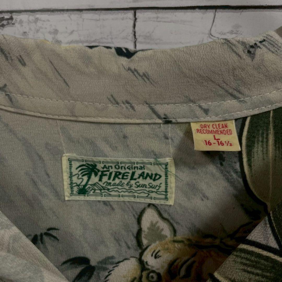 1【人気Lサイズ】サンサーフ☆総柄 タイガー 大人気モデル アロハシャツ119