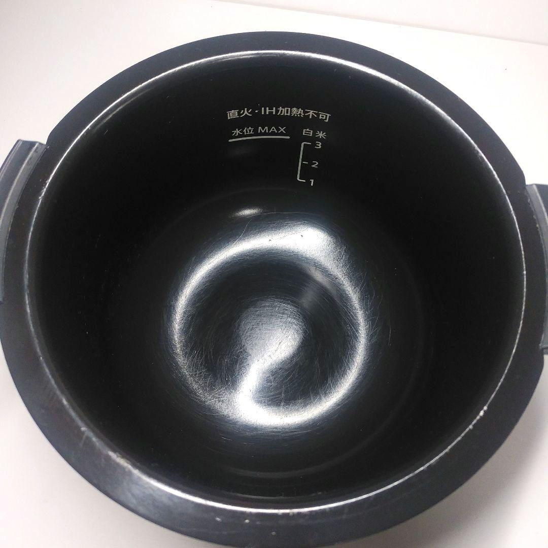 【SHARP】 HEALSIO ヘルシオ ホットクック 水なし自動調理鍋