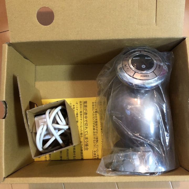 大幅値下げ中！ヤーマン☆キャビスパex☆バストモード、ジェル