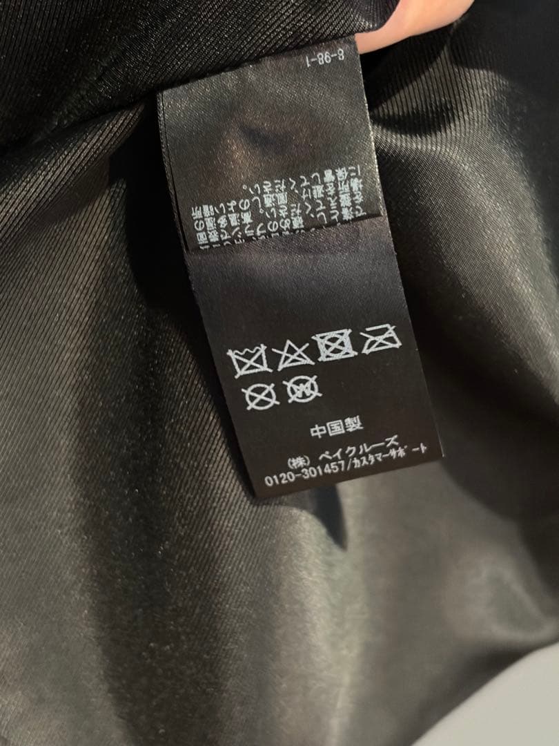 EDIFICE ネイキッドラムレザーカラーシャツ　ブラック　羊革　Mサイズ