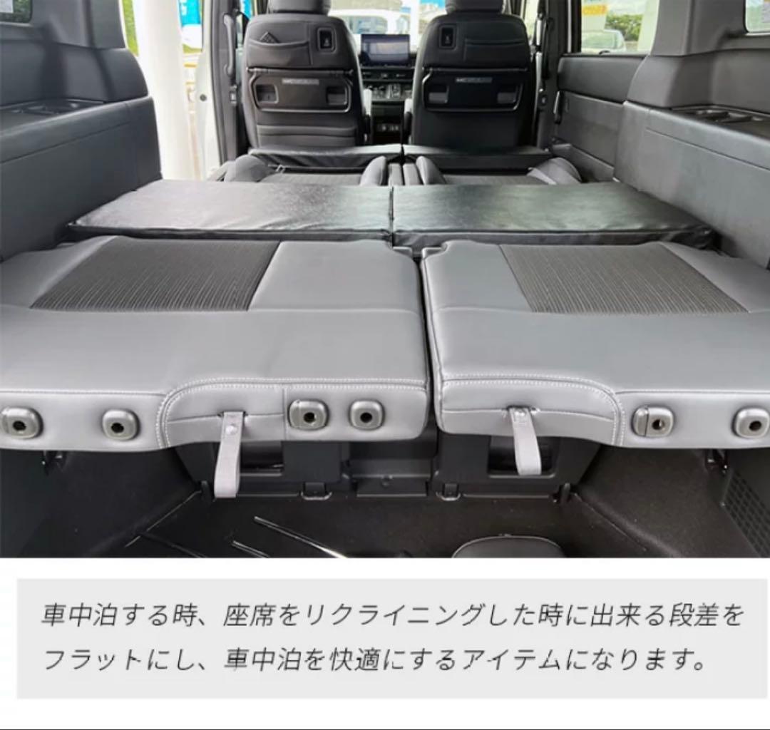 クッションマット 車中泊用 ブラック