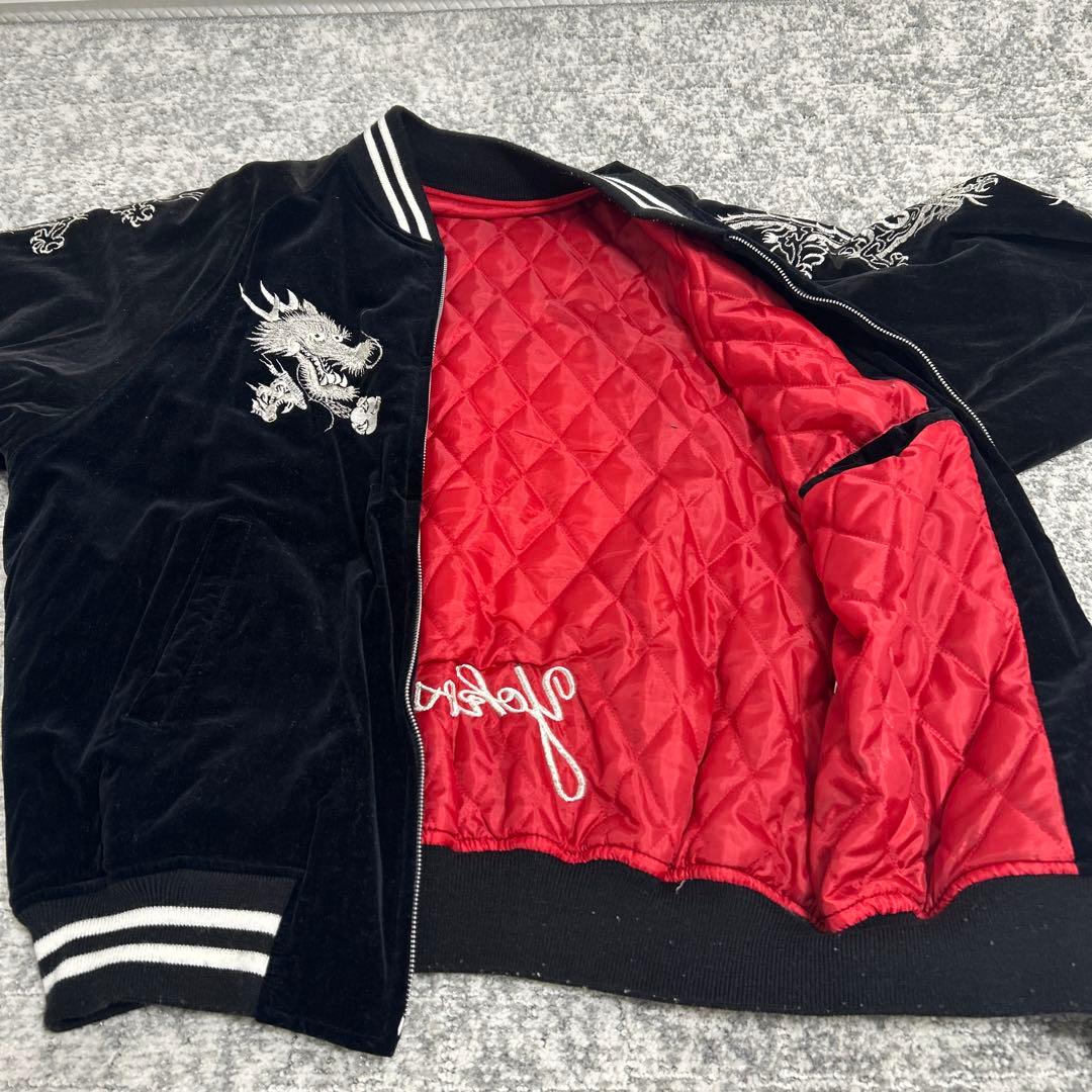 横須賀 スカジャン 黒 ドラゴン刺繍