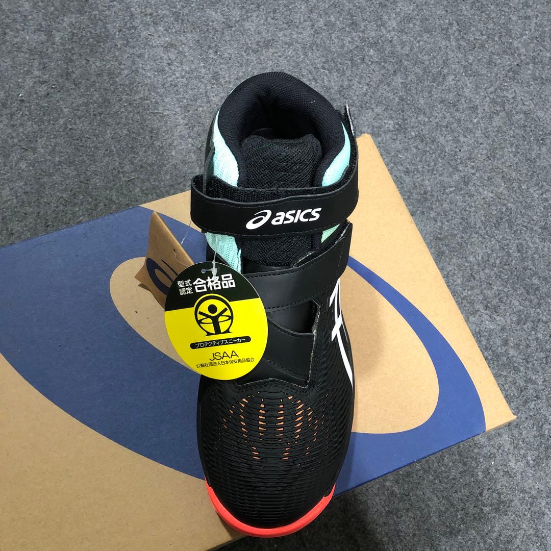 asics 安全靴 JSAA認定 黒/オレンジ 限定品
