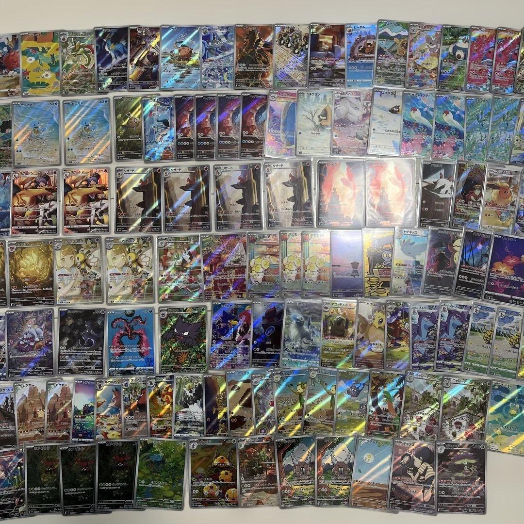 m*e様 ポケモンカード　AR まとめ売り