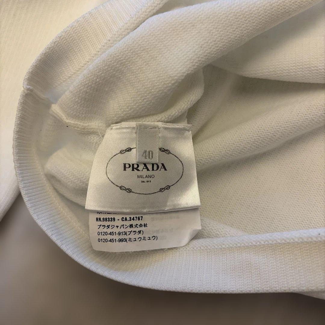 PRADA ホワイト ハイネック トップス
