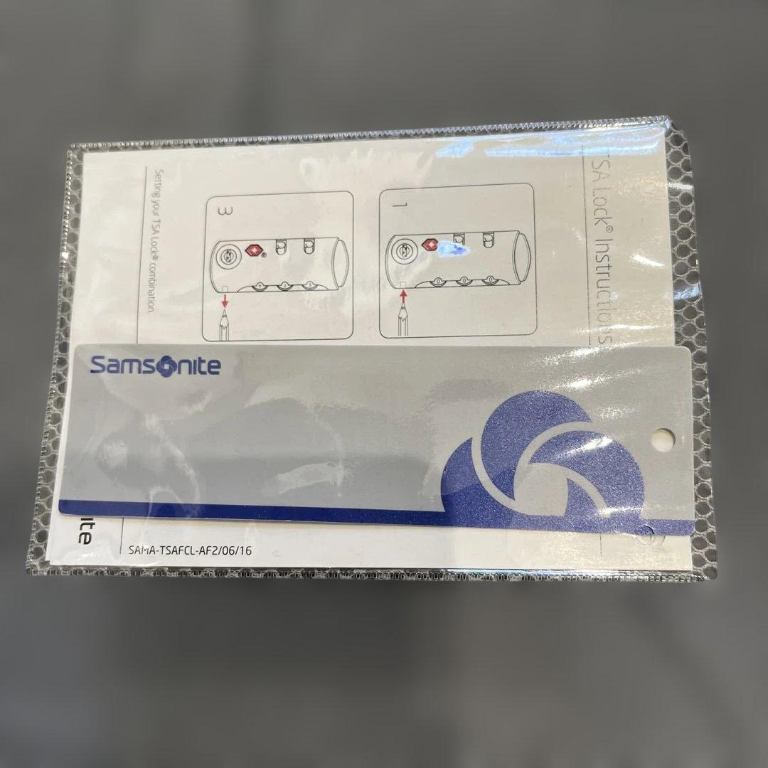 サムソナイト　スーツケース　71/25 エキスパンダブル　拡張