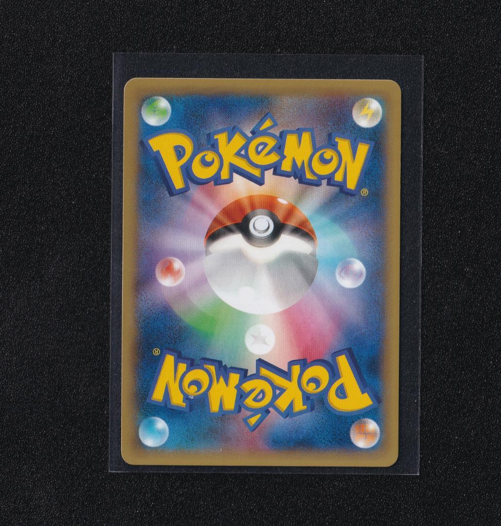 ゲンガーEX XY4 1st Edition