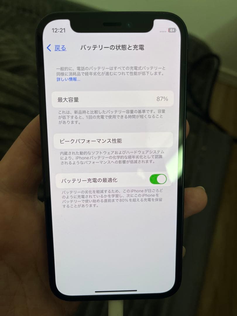 iPhone 12mini 256GB SIMフリー　ミッドナイト　タッチ難有