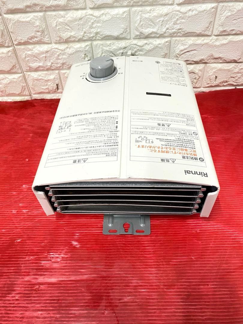 リンナイ等のガス給湯器 RUS-V51YTA(WH)都市ガス