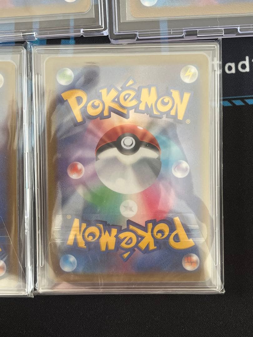 ポケモンカード サポートSRまとめ売り