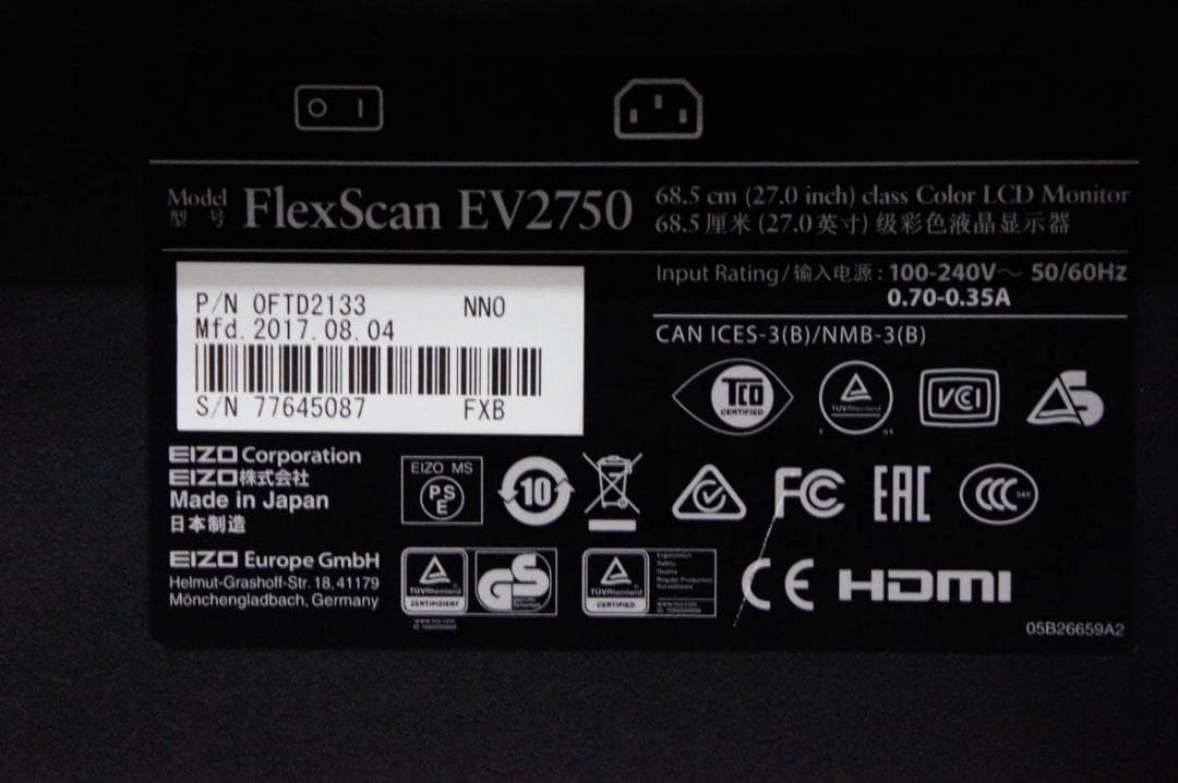 EIZOエイゾー 27インチ液晶モニター FlexScan EV2750 黒