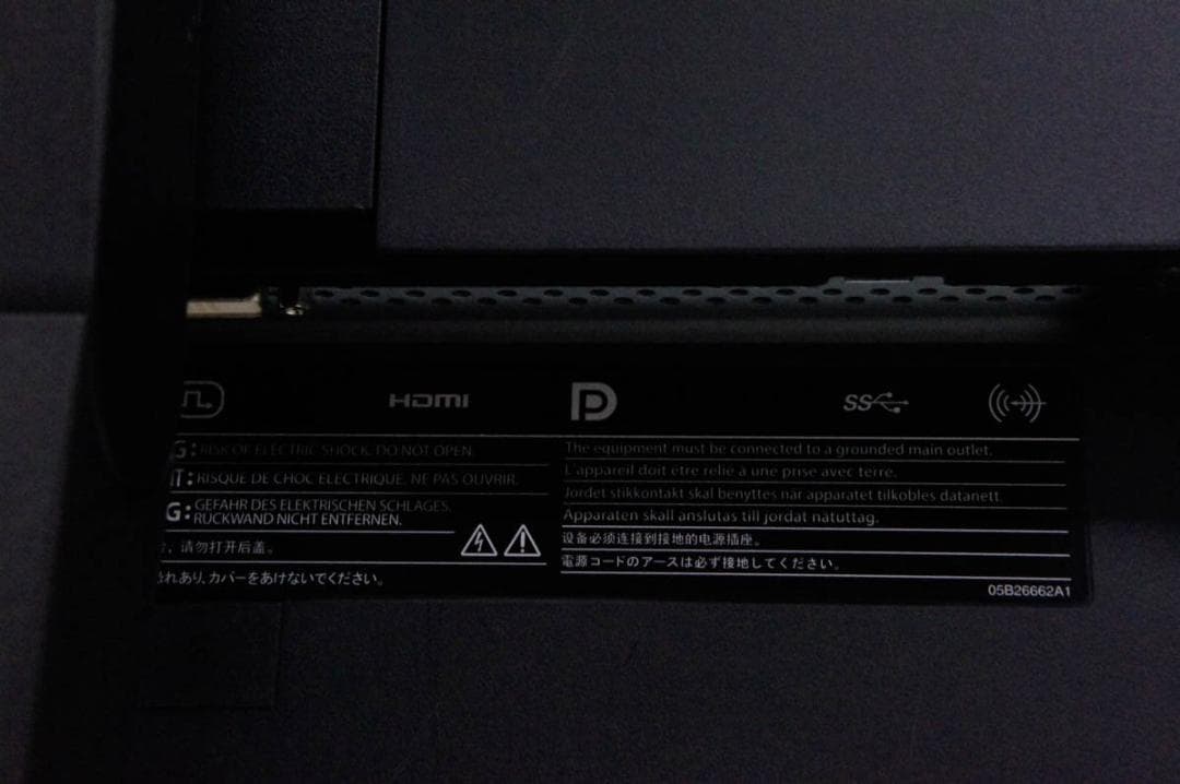 EIZOエイゾー 27インチ液晶モニター FlexScan EV2750 黒